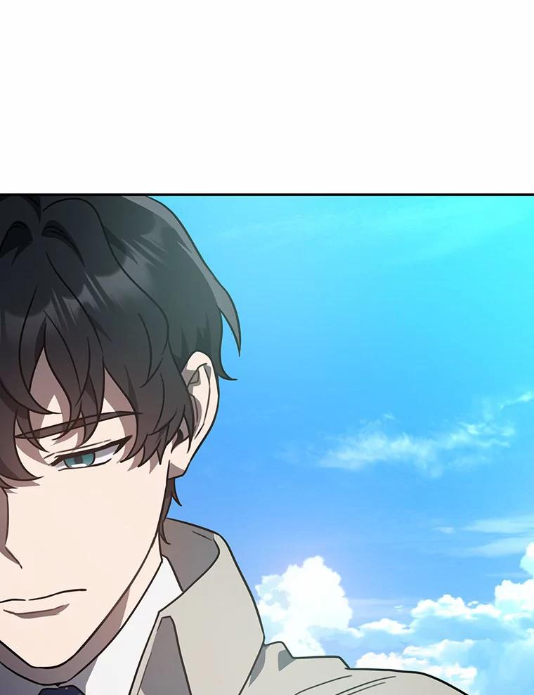 《追查到底》40.他是什么人？ 第36页