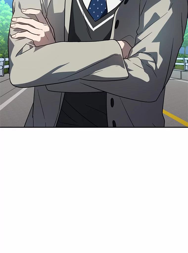 《追查到底》40.他是什么人？ 第19页