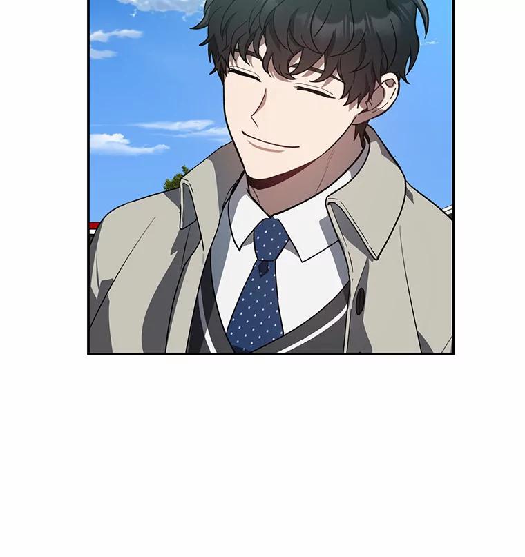 《追查到底》40.他是什么人？ 第63页