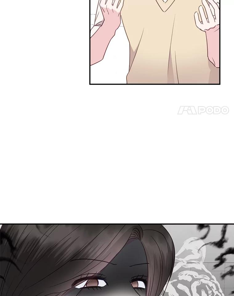 《奇怪的邻居》40.英雄救美 第42页