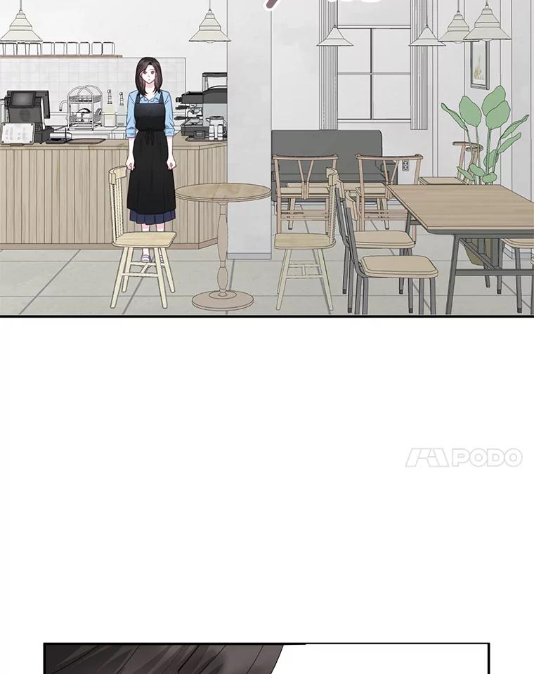 《奇怪的邻居》40.英雄救美 第62页