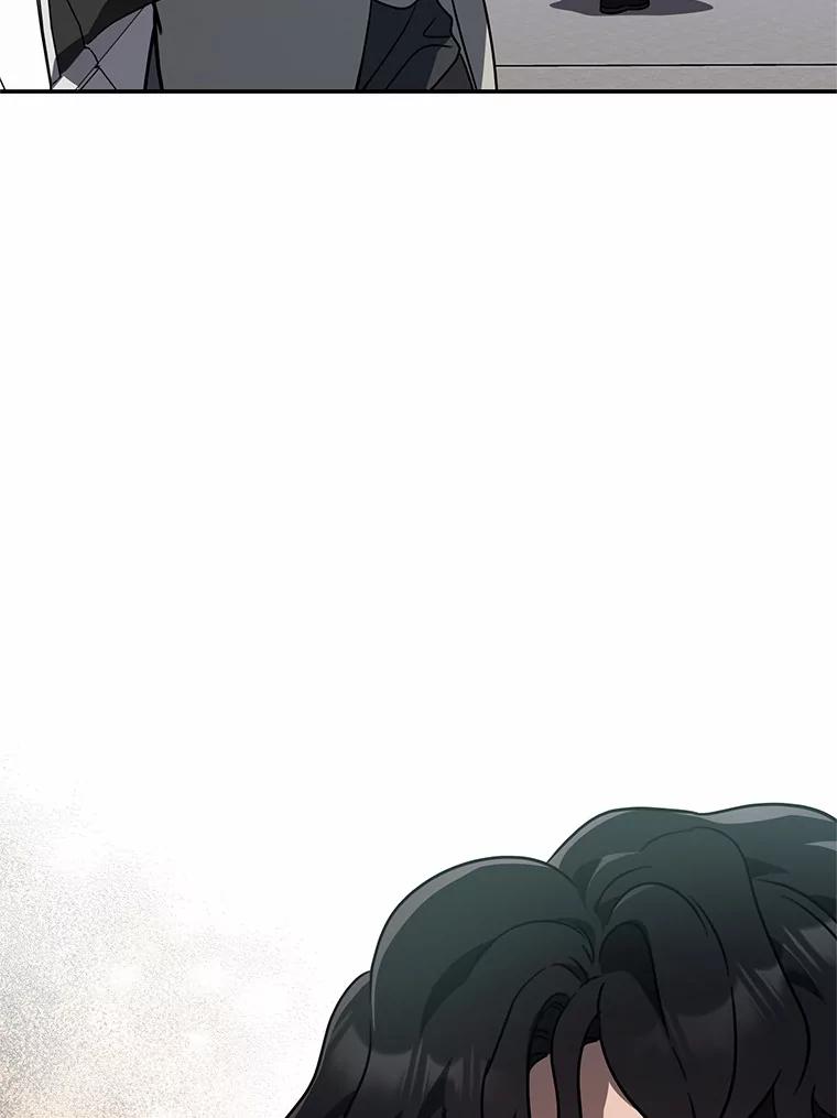 《追查到底》40.他是什么人？ 第28页