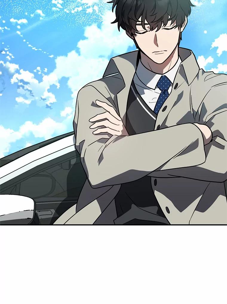 《追查到底》40.他是什么人？ 第35页