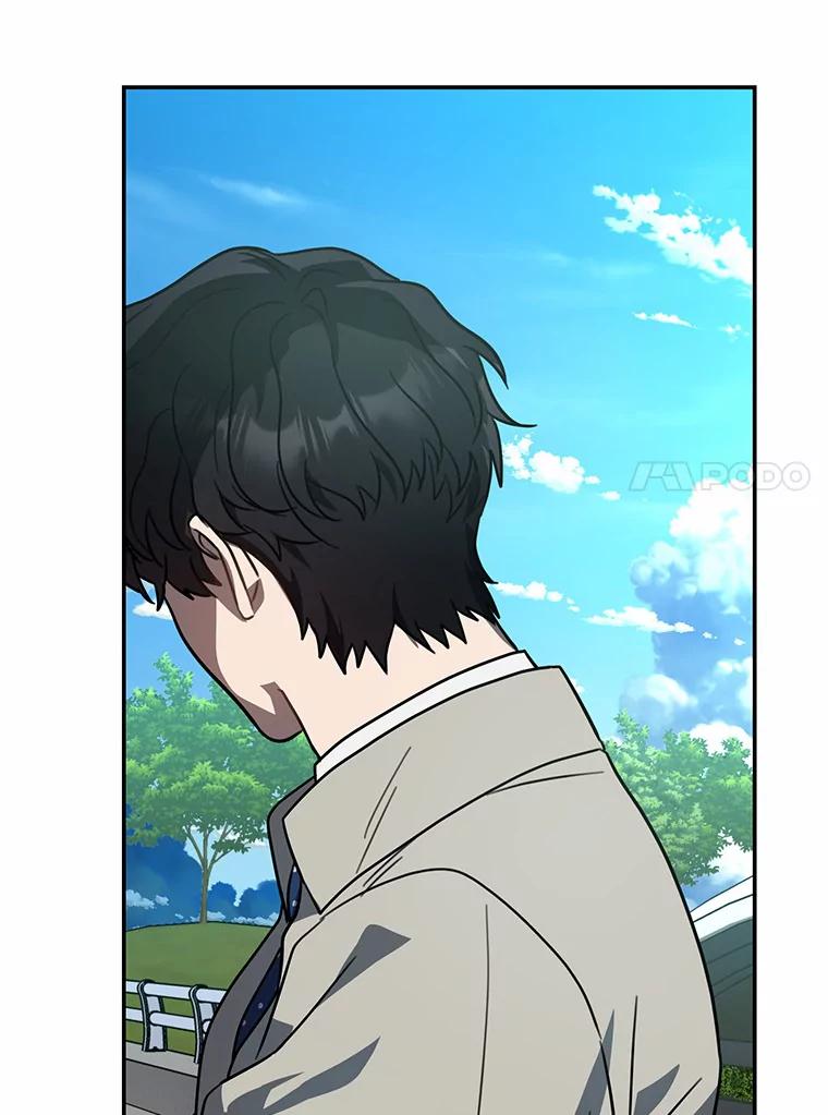 《追查到底》40.他是什么人？ 第24页