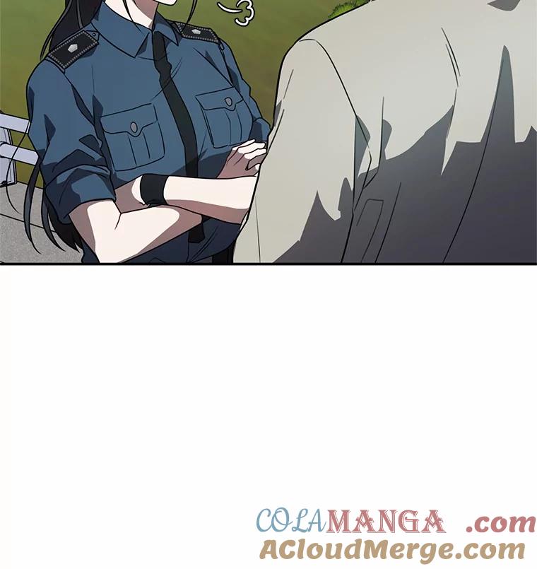 《追查到底》40.他是什么人？ 第61页