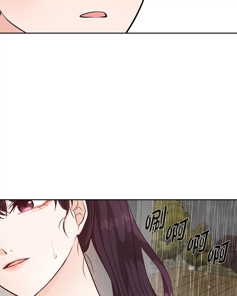 《深夜咖啡店》40.舒允的故事（13） 第66页