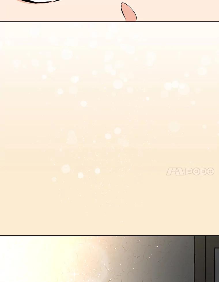 《深夜咖啡店》40.舒允的故事（13） 第131页