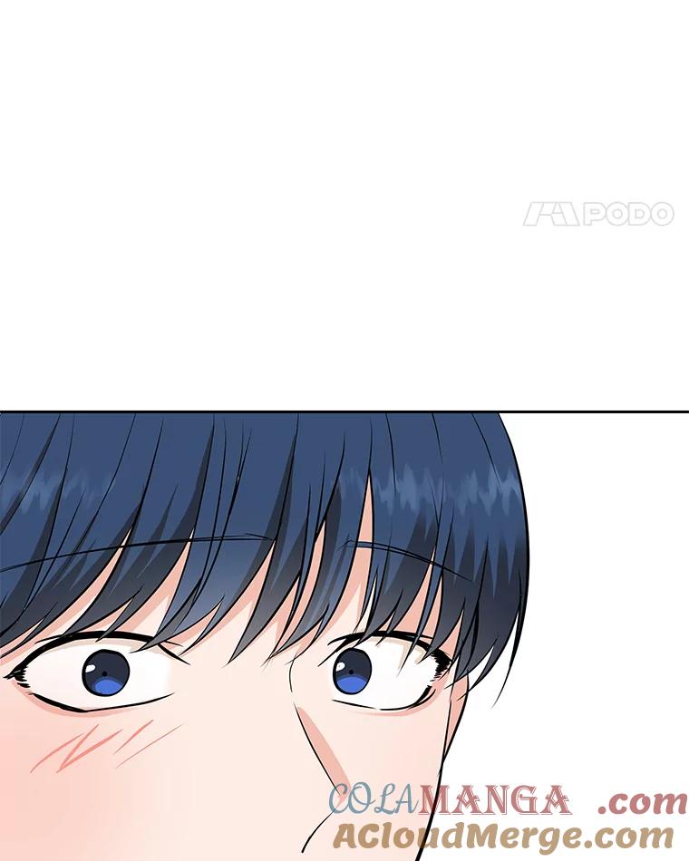《深夜咖啡店》40.舒允的故事（13） 第65页