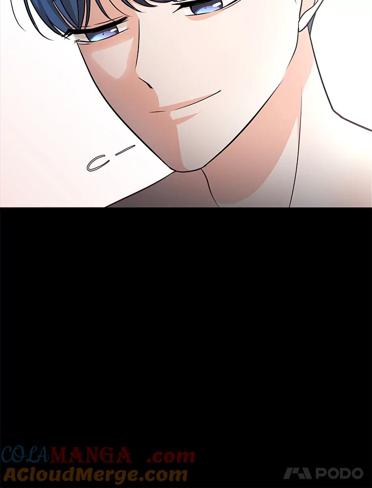 《深夜咖啡店》40.舒允的故事（13） 第125页