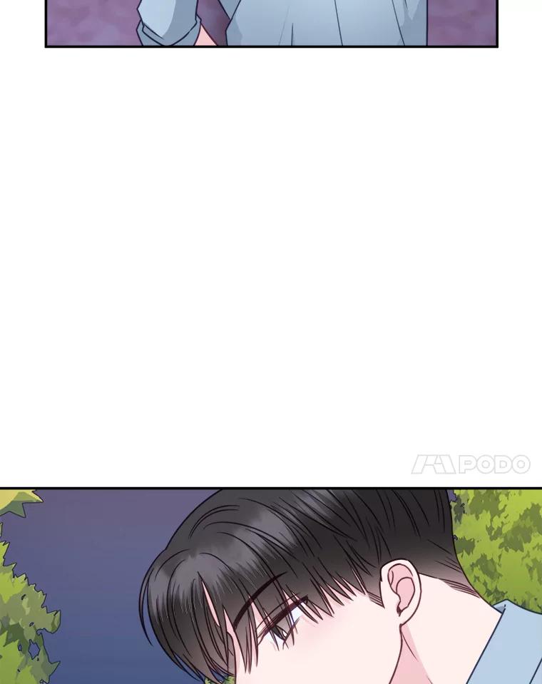 《奇怪的邻居》41.一起兜风 第62页