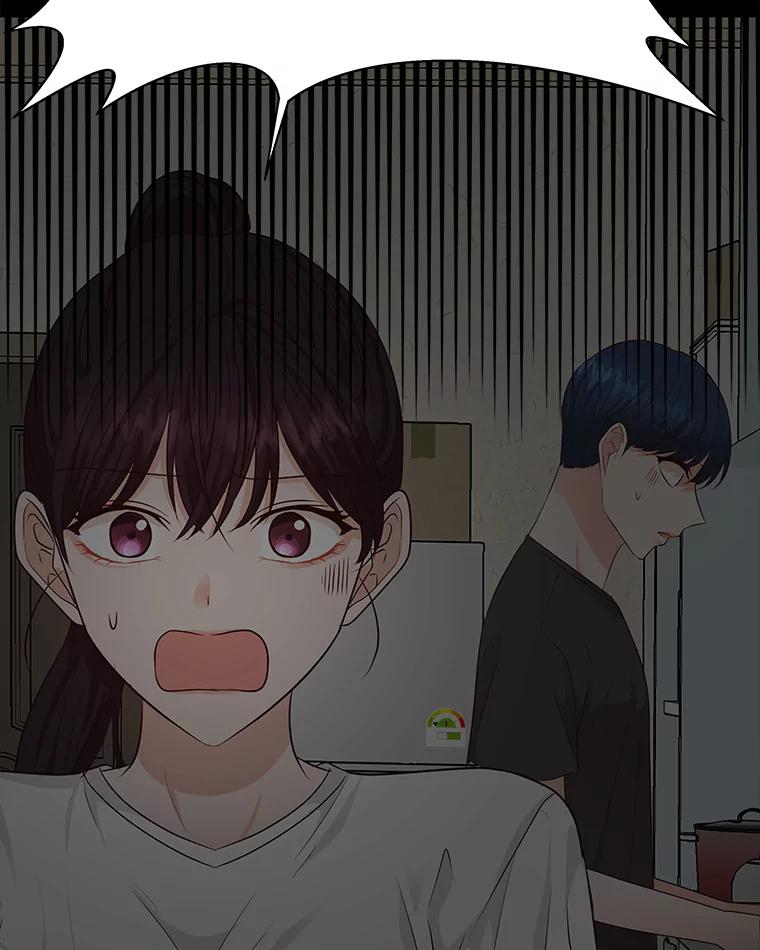 《深夜咖啡店》40.舒允的故事（13） 第79页