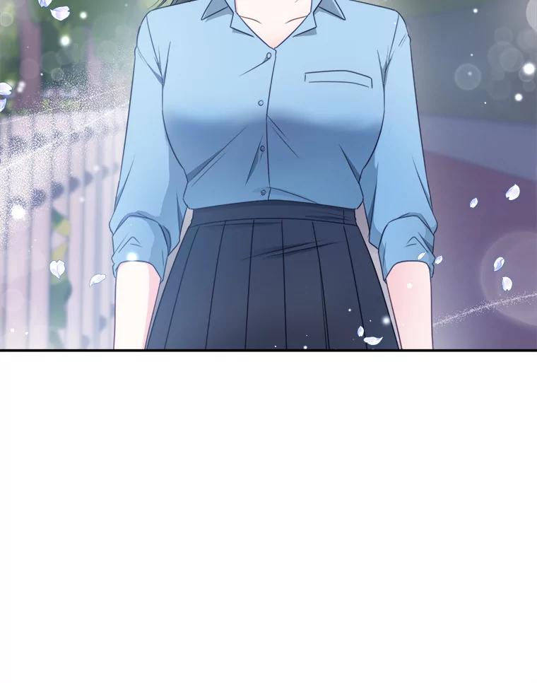 《奇怪的邻居》42.承诺 第68页