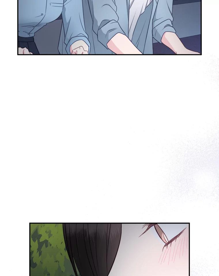 《奇怪的邻居》42.承诺 第26页