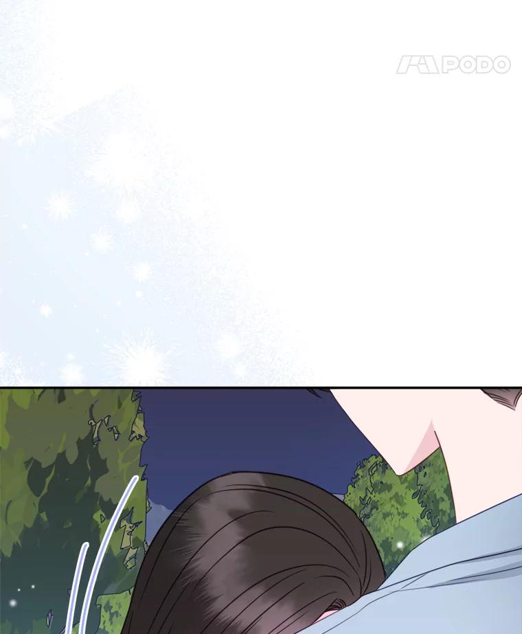 《奇怪的邻居》42.承诺 第83页