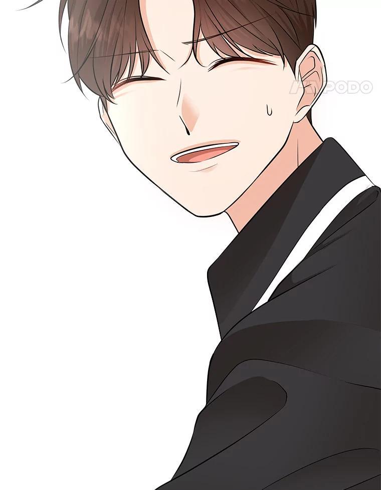 《深夜咖啡店》41.舒允的故事（14） 第24页