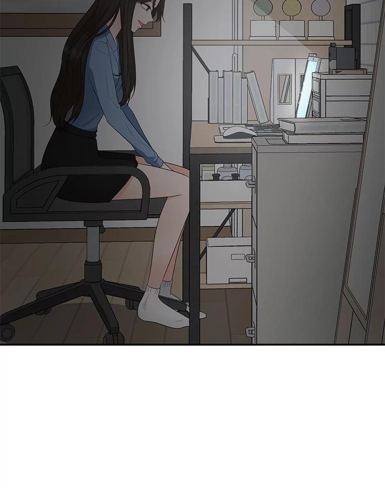 《深夜咖啡店》41.舒允的故事（14） 第47页