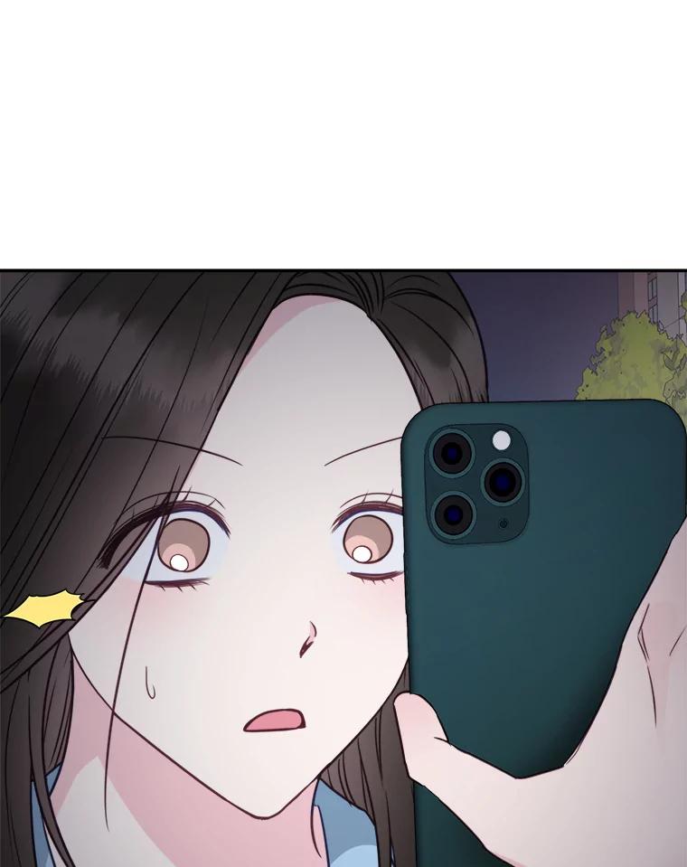 《奇怪的邻居》42.承诺 第47页