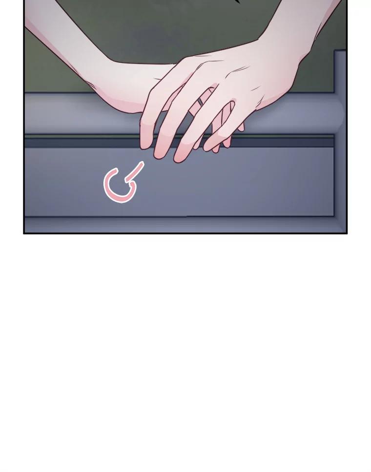 《奇怪的邻居》42.承诺 第57页