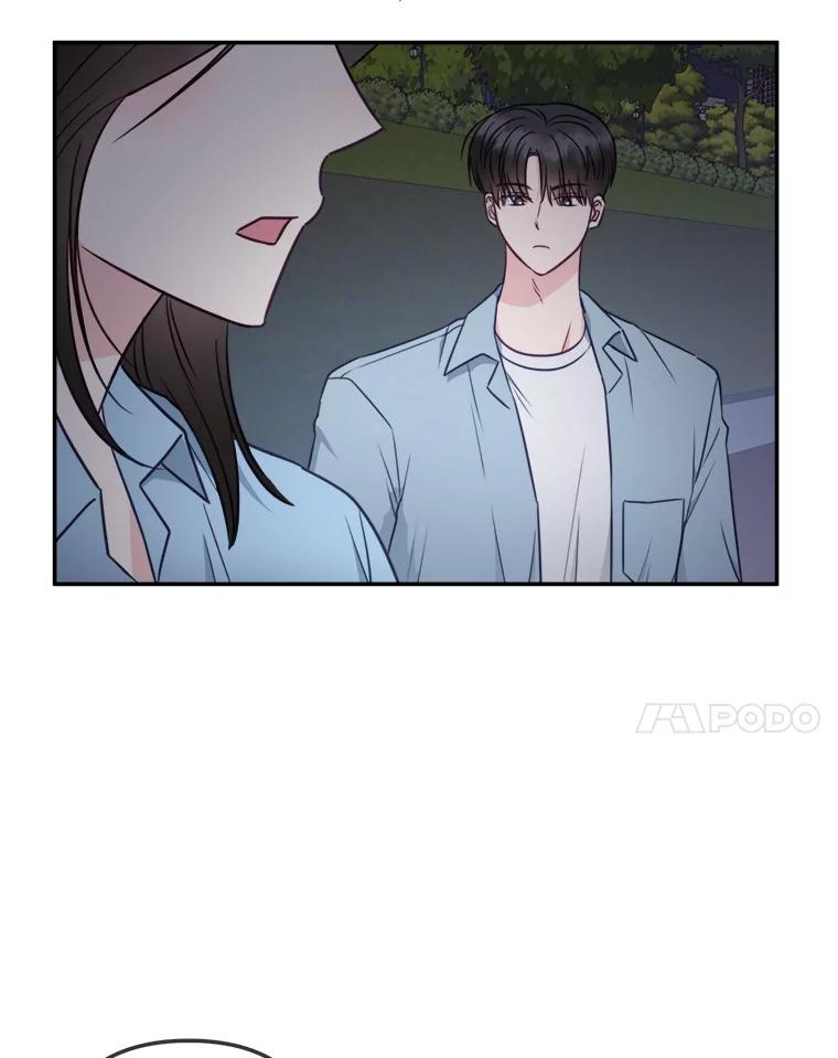 《奇怪的邻居》42.承诺 第18页