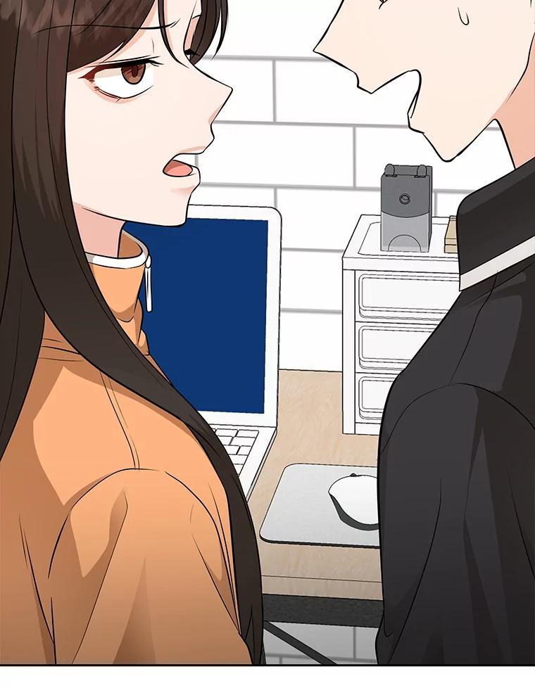 《深夜咖啡店》41.舒允的故事（14） 第22页