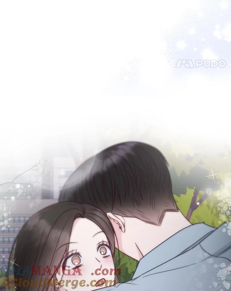 《奇怪的邻居》42.承诺 第76页