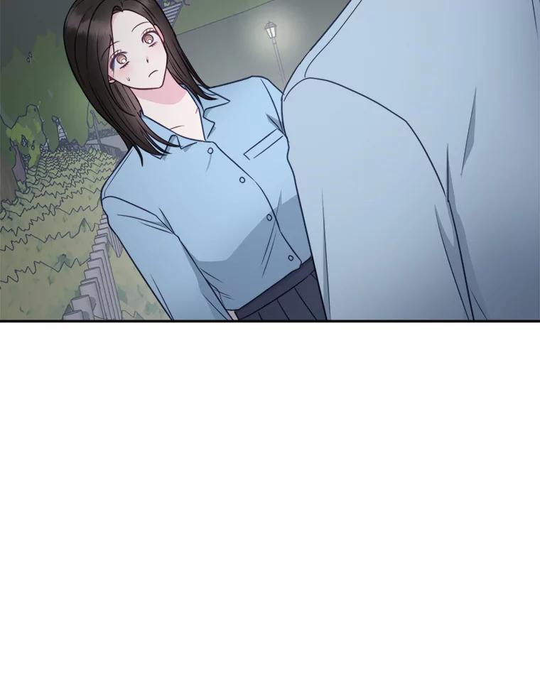 《奇怪的邻居》42.承诺 第51页