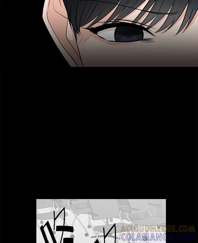 《深夜咖啡店》41.舒允的故事（14） 第113页