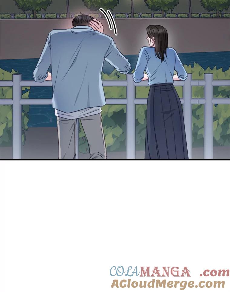 《奇怪的邻居》42.承诺 第13页