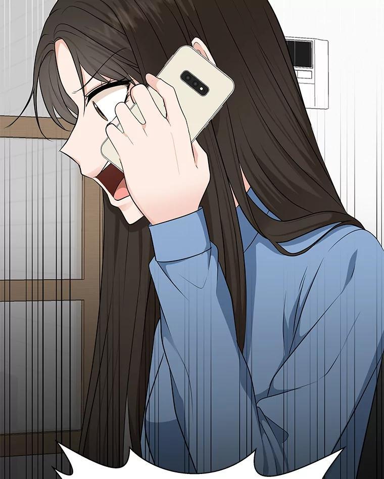 《深夜咖啡店》41.舒允的故事（14） 第60页