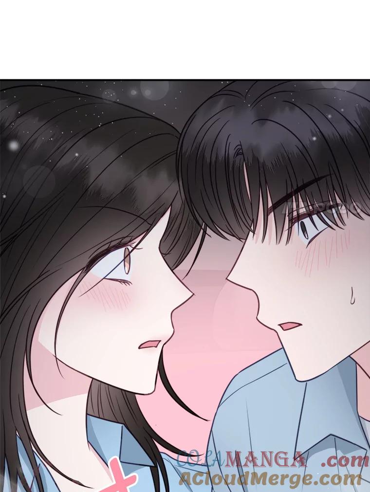 《奇怪的邻居》43.初吻 第25页