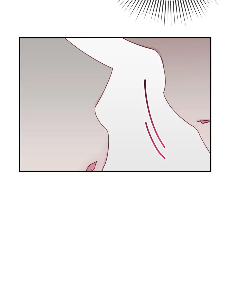 《奇怪的邻居》43.初吻 第23页