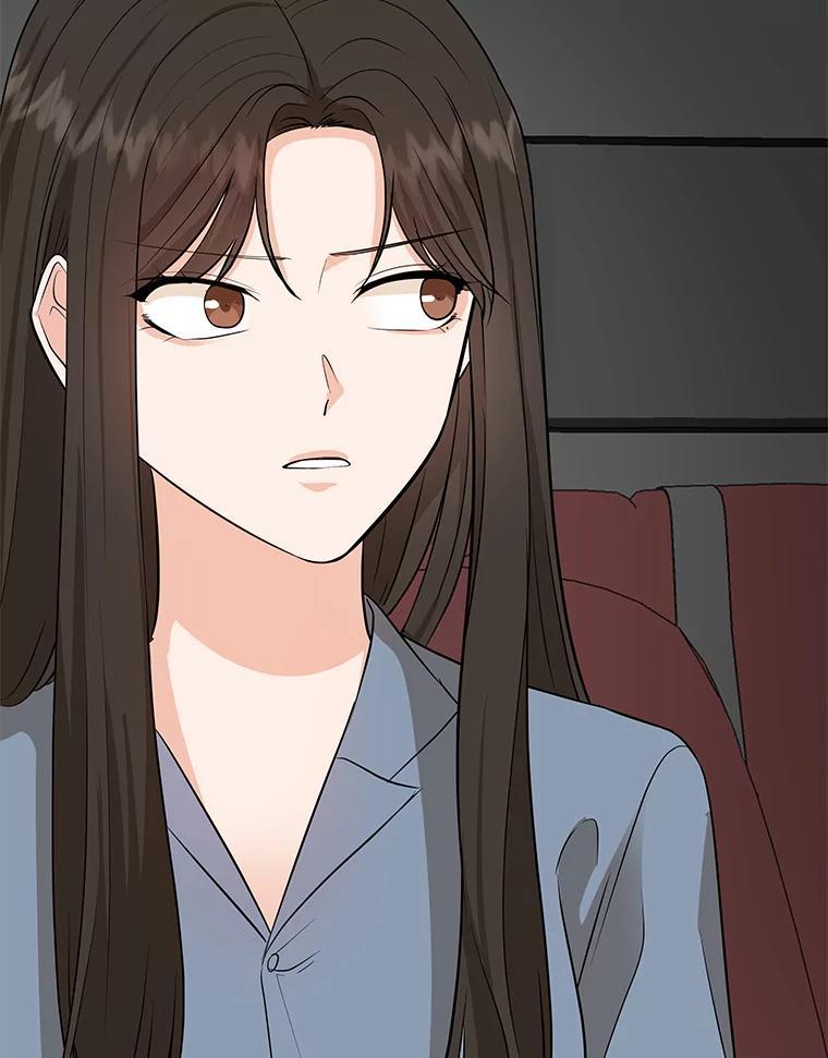 《深夜咖啡店》42.舒允的故事（15） 第111页