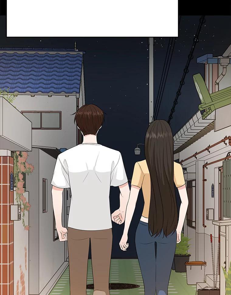 《深夜咖啡店》42.舒允的故事（15） 第108页