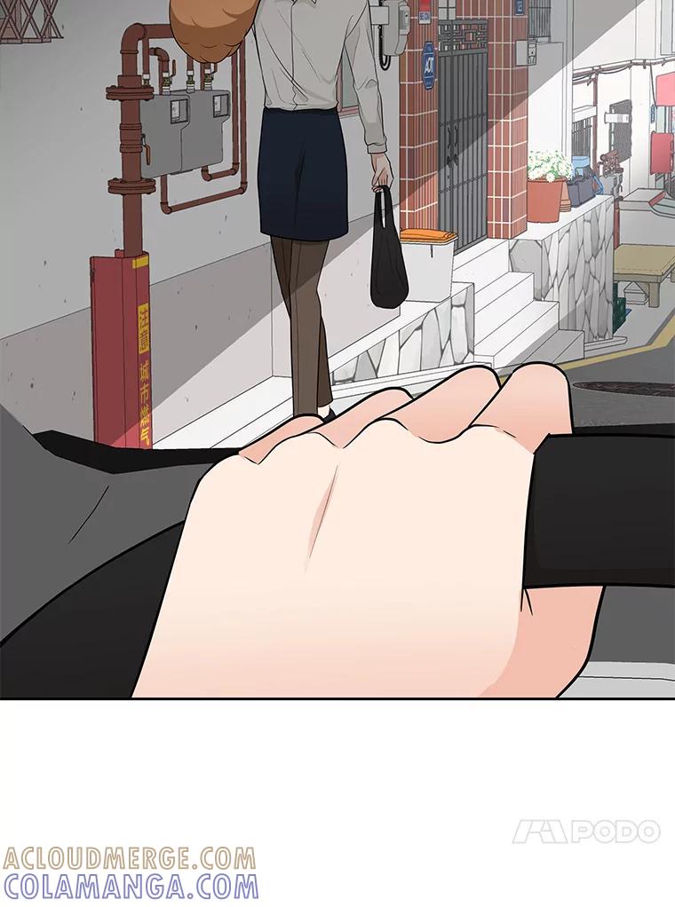 《深夜咖啡店》42.舒允的故事（15） 第53页