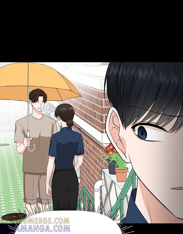 《深夜咖啡店》42.舒允的故事（15） 第101页