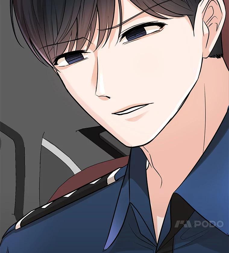 《深夜咖啡店》42.舒允的故事（15） 第120页
