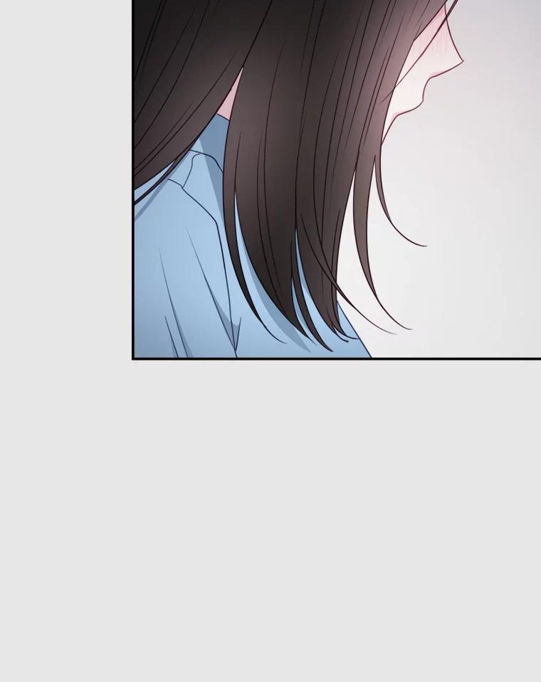 《奇怪的邻居》43.初吻 第56页