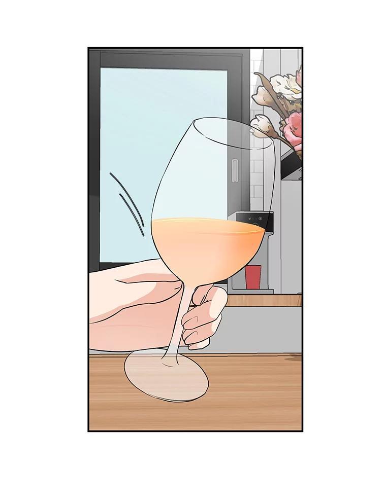《深夜咖啡店》43.舒允的故事（16） 第38页