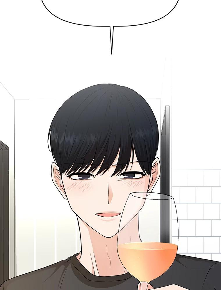 《深夜咖啡店》43.舒允的故事（16） 第28页
