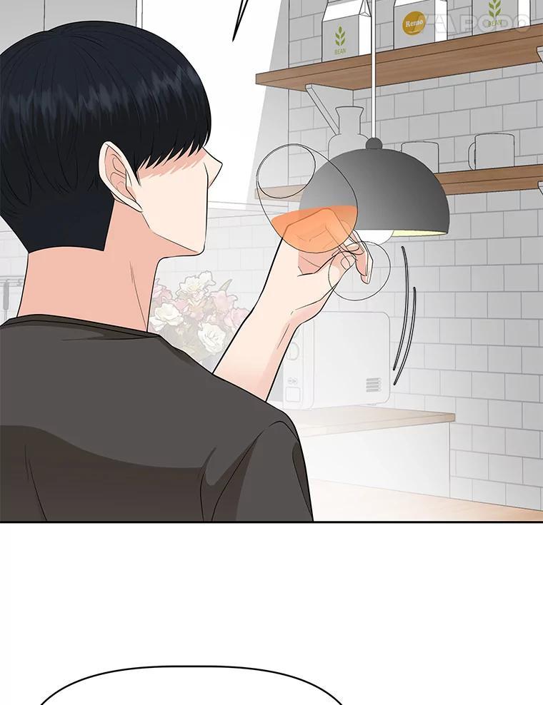《深夜咖啡店》43.舒允的故事（16） 第34页