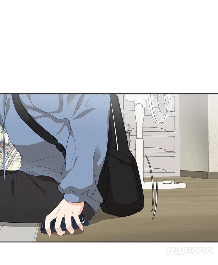 《深夜咖啡店》44.舒允的故事（17） 第22页