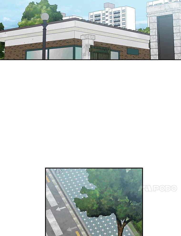 《深夜咖啡店》44.舒允的故事（17） 第94页