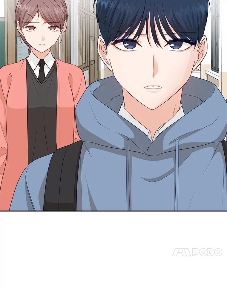 《深夜咖啡店》44.舒允的故事（17） 第74页