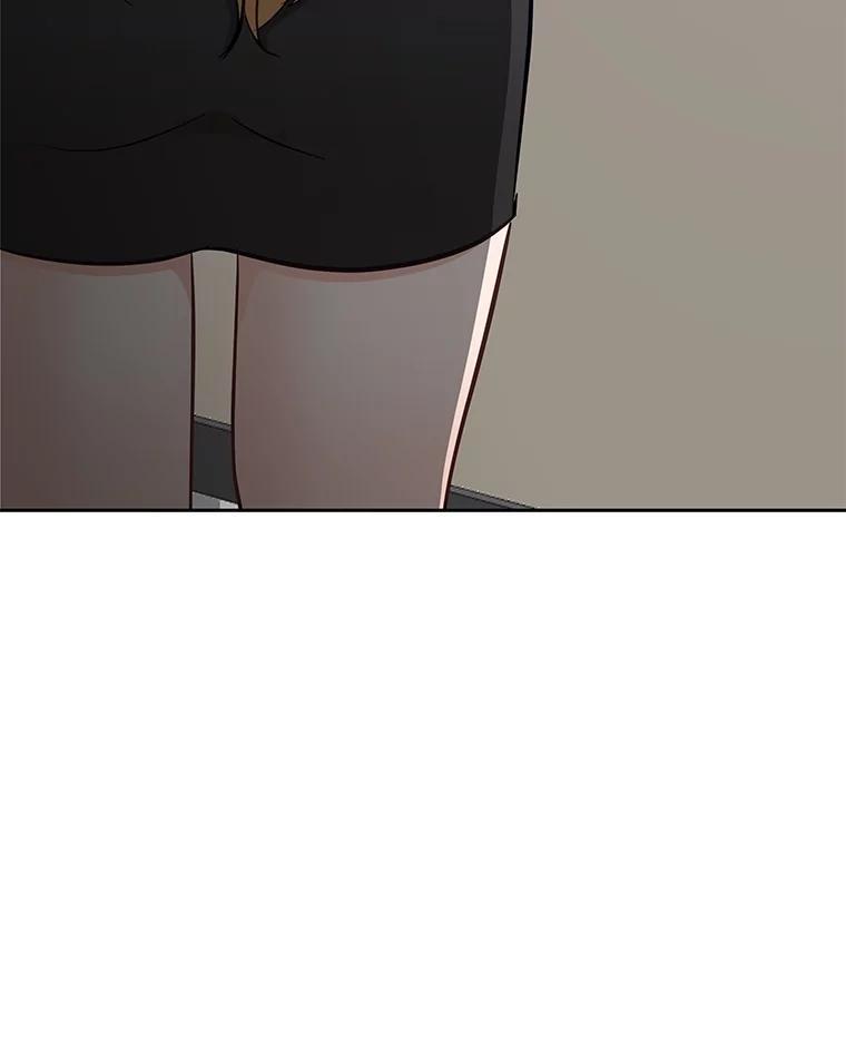 《深夜咖啡店》44.舒允的故事（17） 第110页