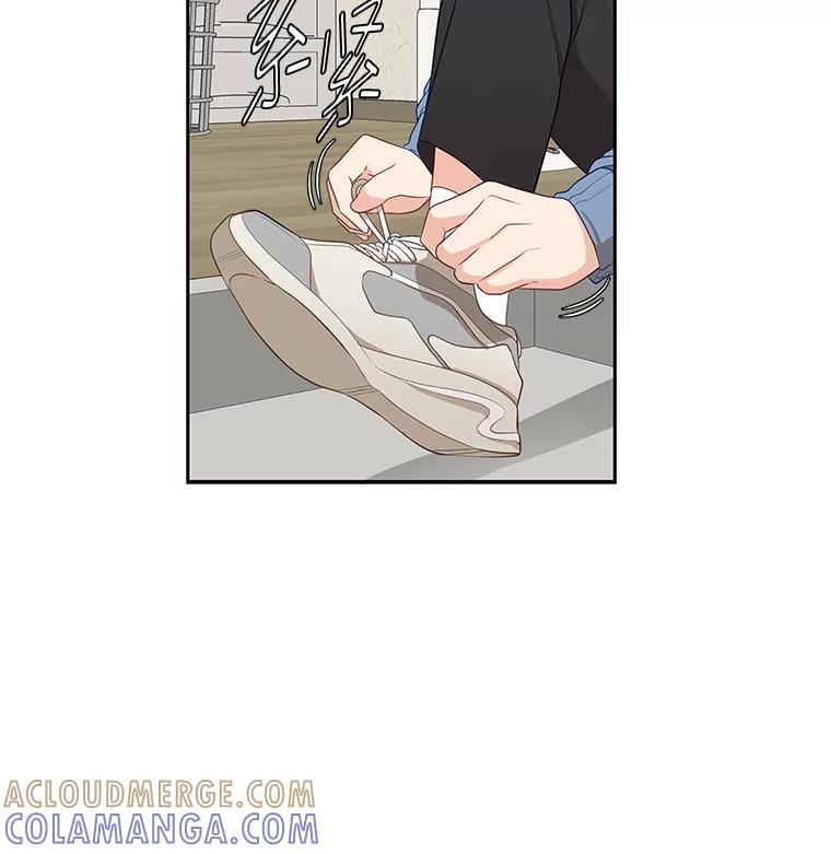 《深夜咖啡店》44.舒允的故事（17） 第21页