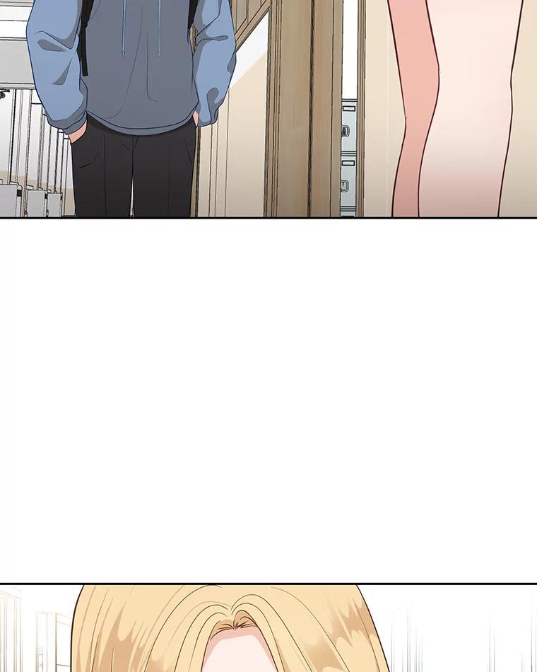 《深夜咖啡店》44.舒允的故事（17） 第60页