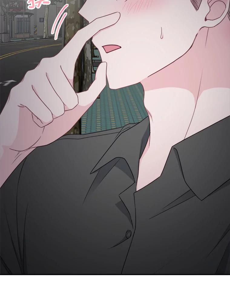 《奇怪的邻居》45.她是我的女人 第50页