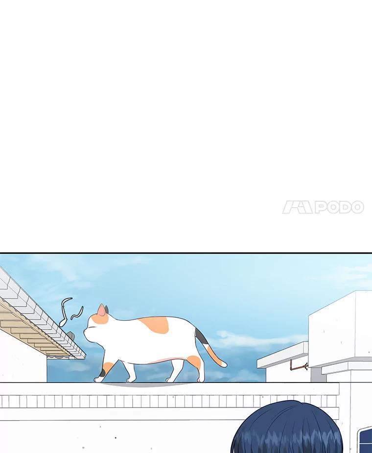 《深夜咖啡店》44.舒允的故事（17） 第26页