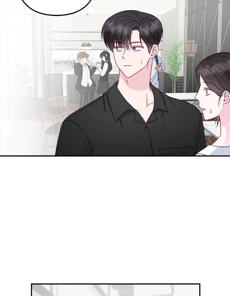 《奇怪的邻居》45.她是我的女人 第33页