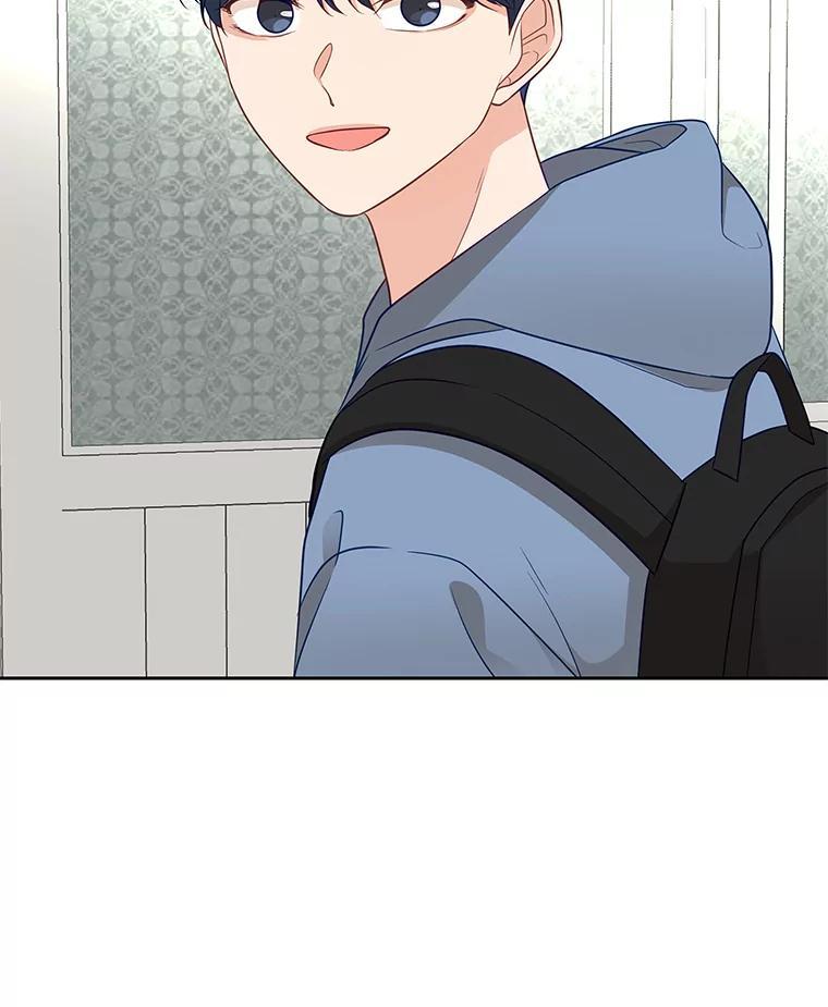 《深夜咖啡店》44.舒允的故事（17） 第24页